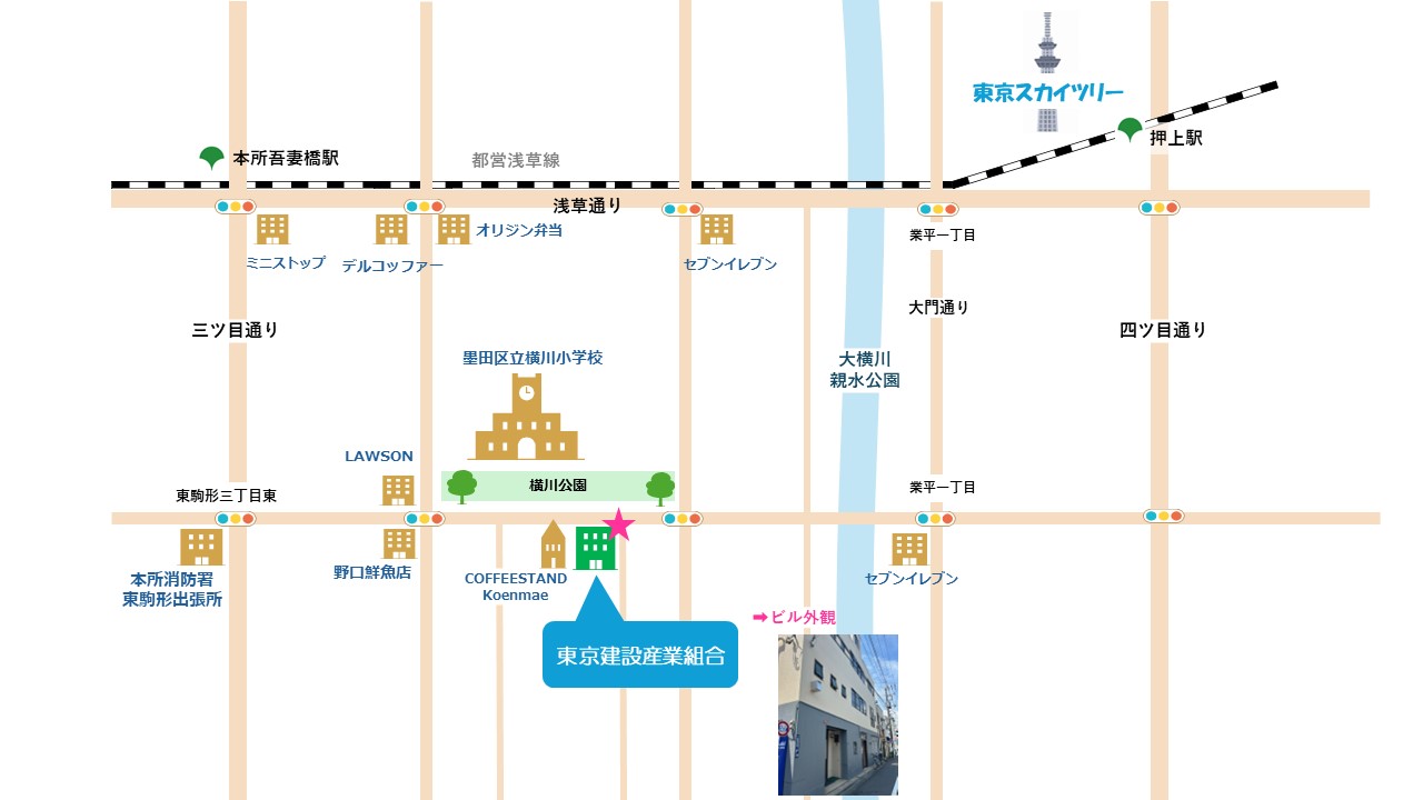 東建産MAP